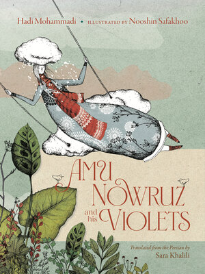 cover image of Amu Nowruz and His Violets